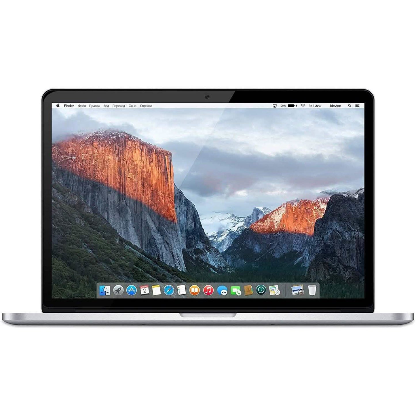 Apple MacBook Pro Core i7 2.5 GHz 15" (Mediados de 2014) (Reacondicionado)