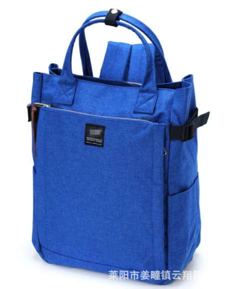 Women's & Men's & Business Fashion Computer Backpacks