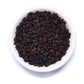 Rare Leaves Black Pearl - Té Oolong taiwanés tostado oscuro de una sola finca
