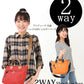 Women's & Men's & Solid Color Simple Shopping Crossbody Bags