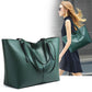 Women's Creative Classy New Fashion Large Bags