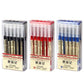 Set de 12 Piezas: Bolígrafo de Gel de Tinta Líquida de 0.35mm