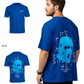 G West Mens Oversized True Blue Ski Mask Oversized Tee