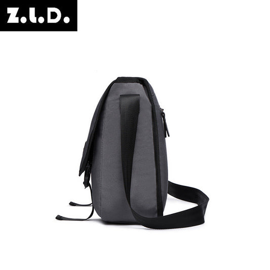 Men's Waterproof Polyester Fabrics Korean Trendy Men's Messenger Bags