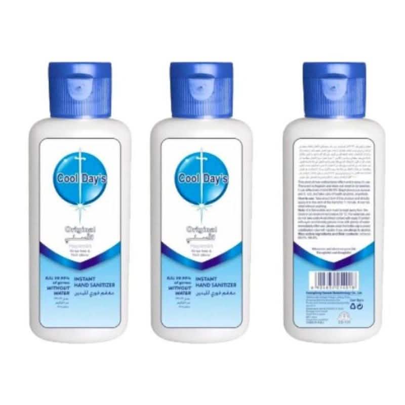 Paquete de 2: Gel desinfectante de manos desechable de 100 ml