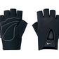 Guantes de entrenamiento Nike Fundamental para hombre