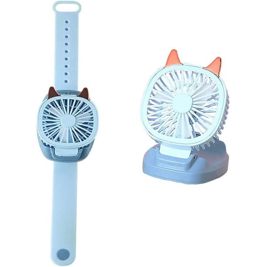 Ventilador de mano portátil de pulsera giratorio 360° para niños con diseño de gato
