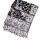 Sakkas Double Layer Jacquard Paisley Pashmina Shawl / Wrap / Stole