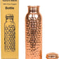 Billion Deals Copper Hammered Ayurvedic Water Bottle Sport Fitness Yoga Leak Proof - 1000ML