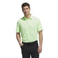 adidas Mens Two Color Stripe Polo Shirt Green Medium