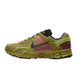 NIKE Mens Sneaker Pacific Moss Black Pear 8.5