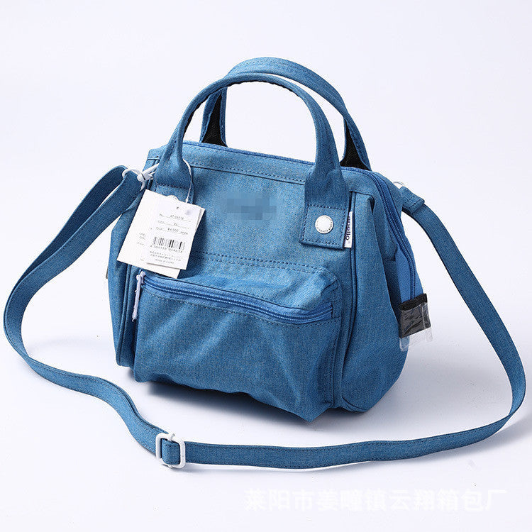 Women's Creative Mummy Large Capacity Mother Backpacks