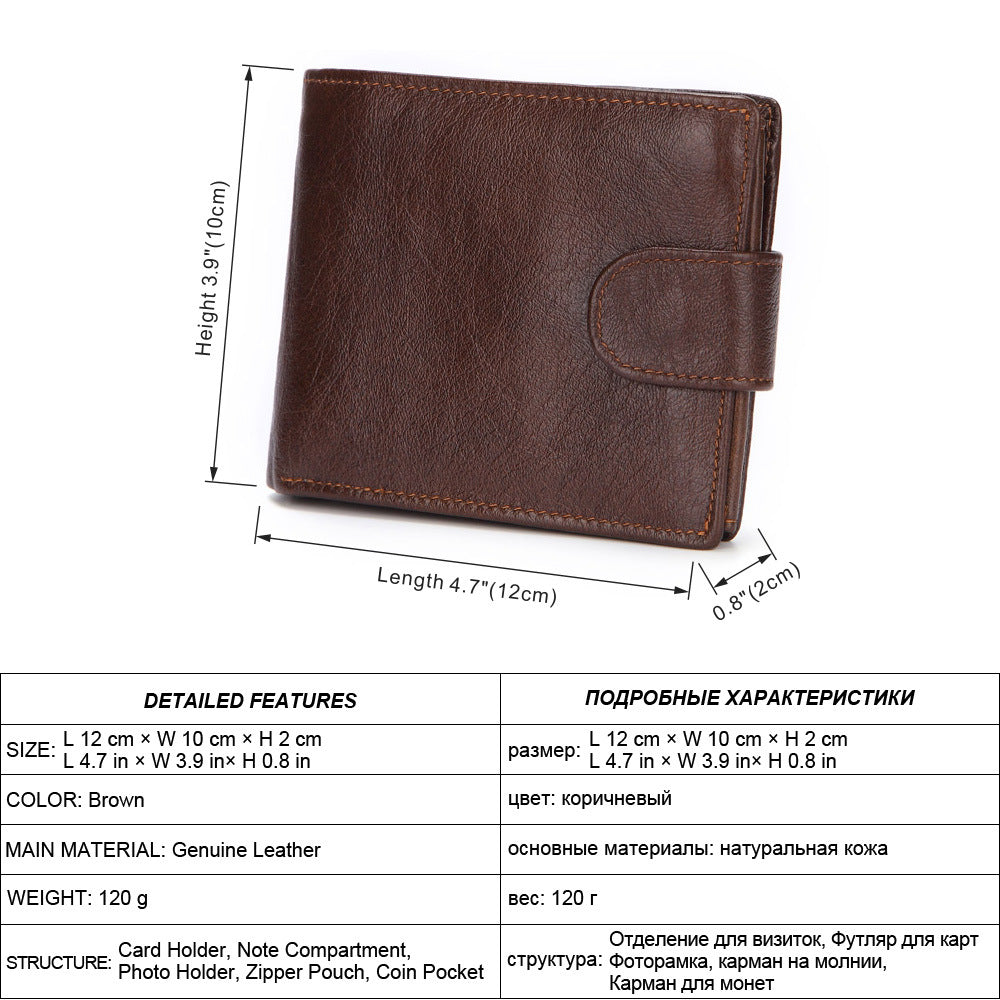Men's Leather Short First Layer Cowhide Clutch Purses