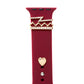 Heart Pointed Apple Watch Silicone Band