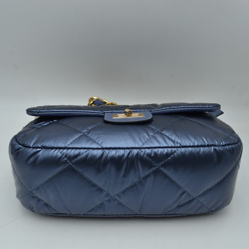 Quilted Metallic Puffer Shoulder Bag with Woven Chain Strap
