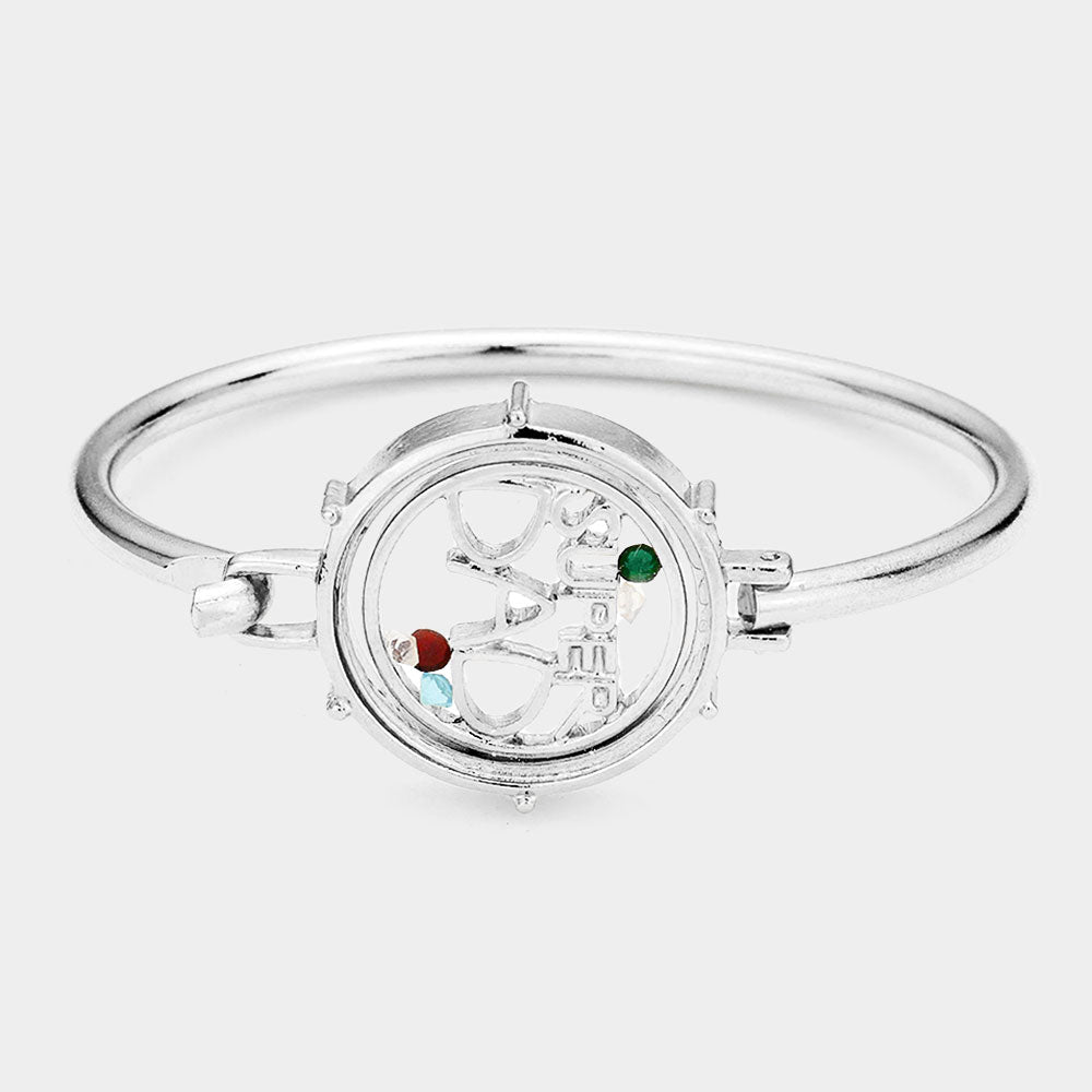 SUPER DAD Floating Locket Hook Bracelet