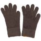 C.C Plush Terry Chenille Gloves