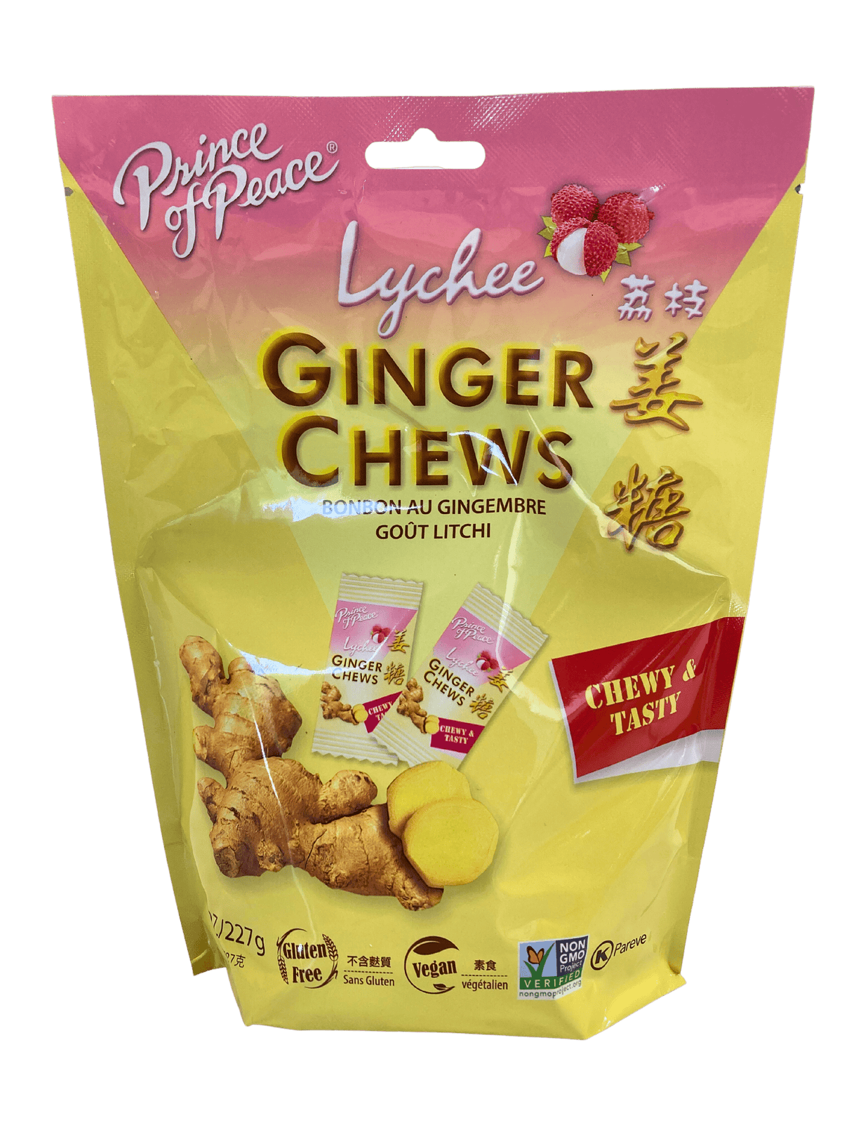 Ginger Chews, Prince of Peace