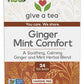 Herbal Tea, NOW