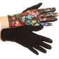 Sakkas Emie Quilted and Lace Super Soft Warm Driving Gloves Touch Screen Capable