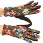 Sakkas Emie Quilted and Lace Super Soft Warm Driving Gloves Touch Screen Capable