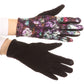Sakkas Emie Quilted and Lace Super Soft Warm Driving Gloves Touch Screen Capable