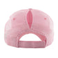 Vintage Mesh Back Ponytail Baseball Cap