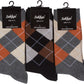 Sakkas Men's Classic Patterned Dress Socks Value 6-Pack