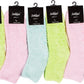 Sakkas Super Soft Anti-Slip Fuzzy Ankle Socks Value Assorted 6-Pack