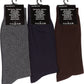 Sakkas Men's Cotton Blend Ribbed Dress Socks