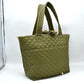 Quilted Tote Bag with Padded Dual Handles