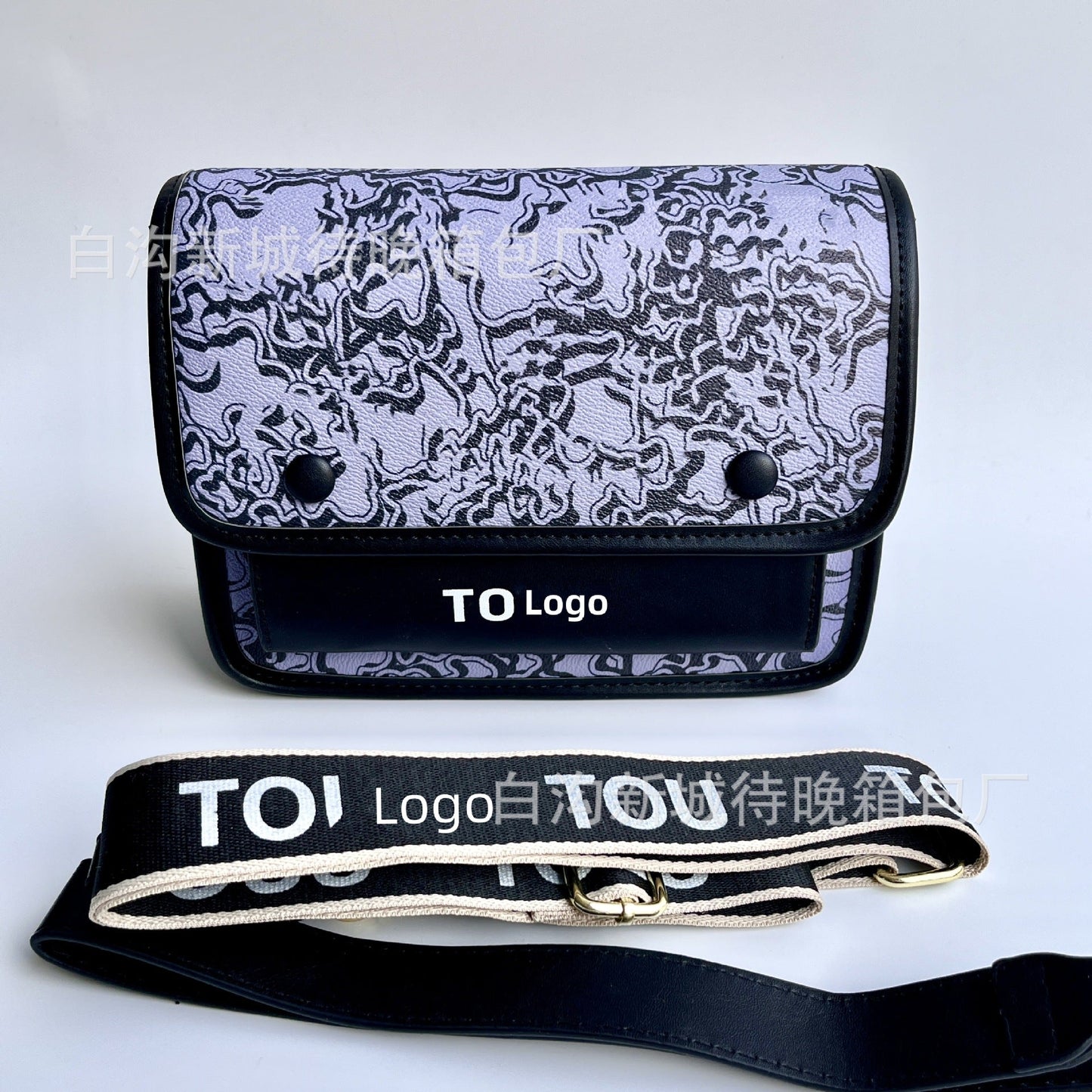 Women's Personalized Design Contrast Color Popular Letter Small Square Bags