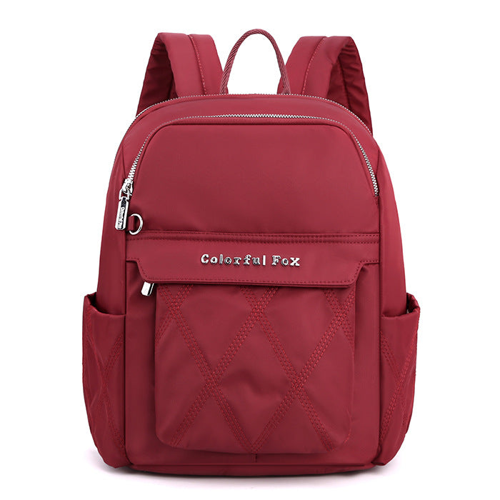 Women's Large Capacity Korean Style Fashionable Embroidered Backpacks