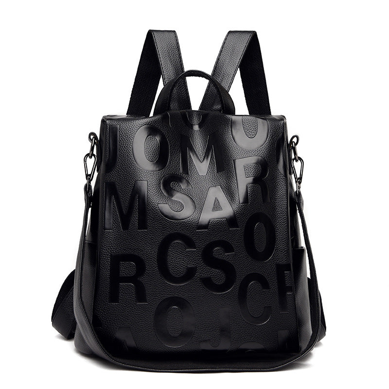 Women's Embossed Large Letter Korean Fashion Capacity Backpacks