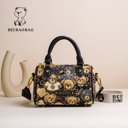 Women's Source Versatile Boston Trendy Fashion Crossbody Bags