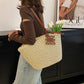 Women's Summer Fashion Straw Niche High-grade Large Tote Bags