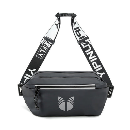 Men's Popular Comfortable Unique Trendy Fashion Men's Chest Bags
