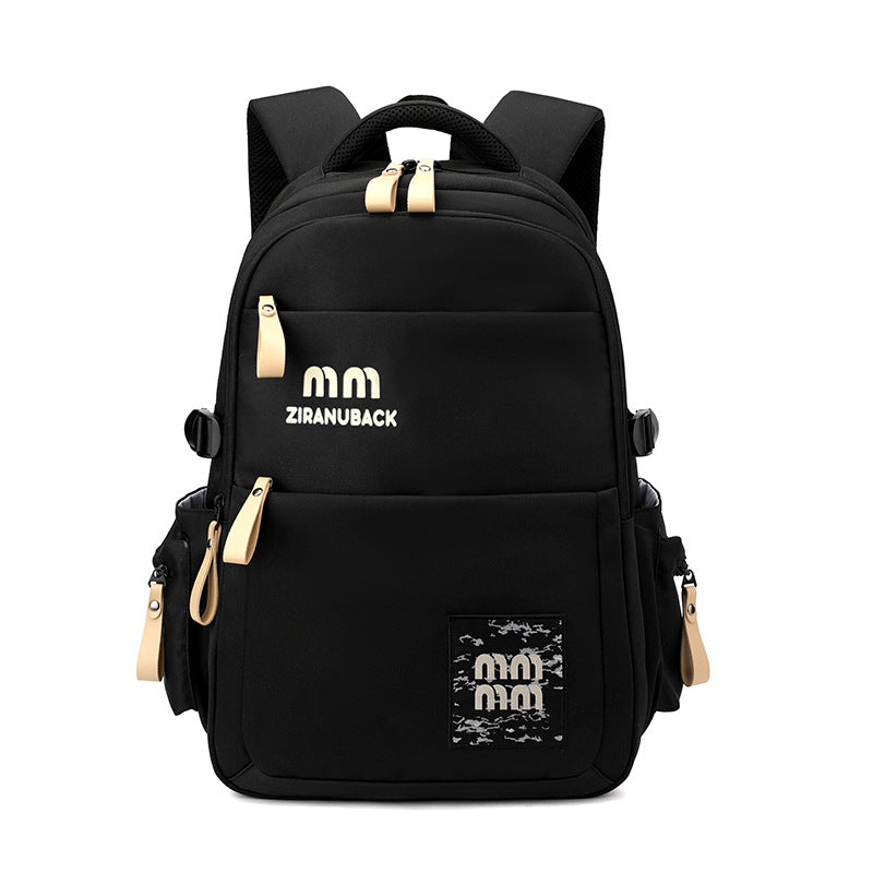 Female Cute Large Capacity Simple Junior Middle School Students' Schoolbags
