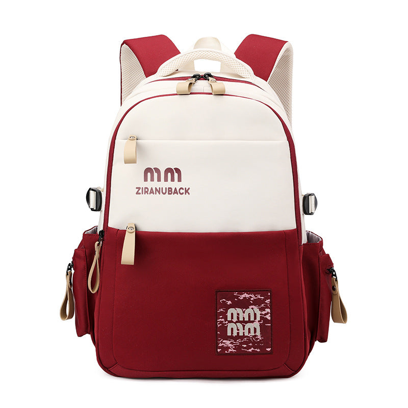 Female Cute Large Capacity Simple Junior Middle School Students' Schoolbags