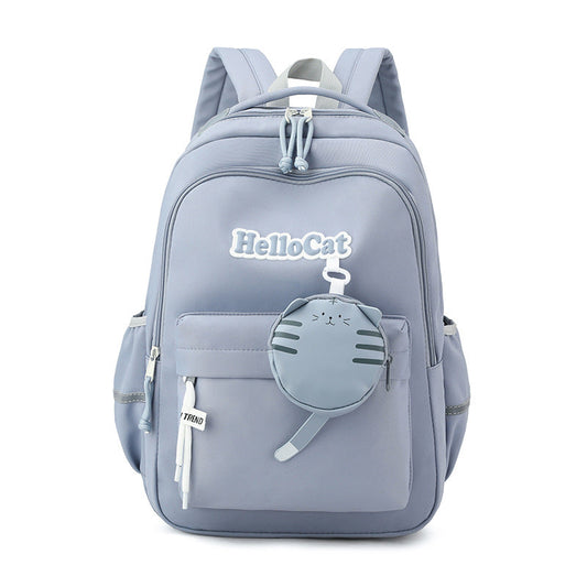 Alivio de la carga de las mochilas de los alumnos de primaria y secundaria junior