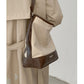 Women's Korean Contrast Color Fashion Simple Bucket Bags