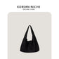Women's Large Capacity Retro Lazy Style Niche Bags