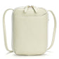 Women's Design Trendy Simple Leather Mini Crossbody Bags