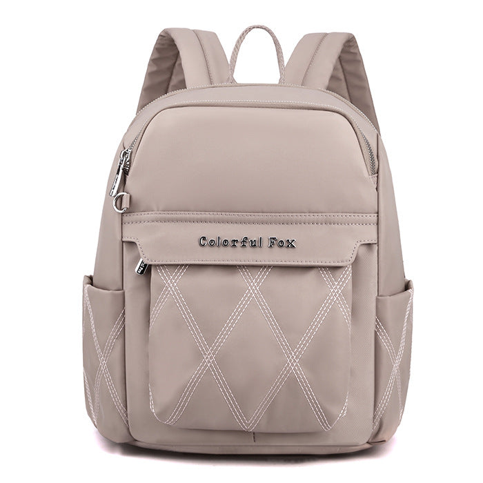 Women's Large Capacity Korean Style Fashionable Embroidered Backpacks