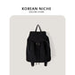 Women's Summer Korean Style Niche High-grade Nylon Backpacks