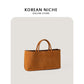 Women's Korean Niche Minimalist Suede Large Capacity Tote Bags