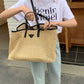Women's Korean Straw Plaited Large Capacity For Design Woven Shoulder Bags