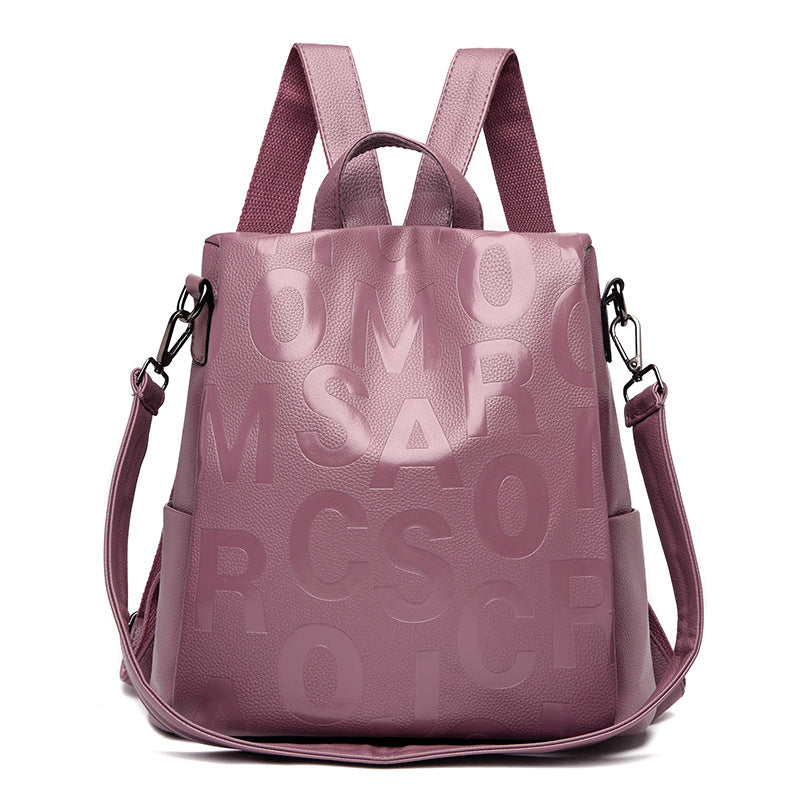 Women's Embossed Large Letter Korean Fashion Capacity Backpacks