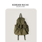 Women's Niche Large Capacity Lightweight Nylon Fashion Backpacks