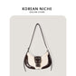Women's Korean Contrast Color Baguette Advanced Texture Bags